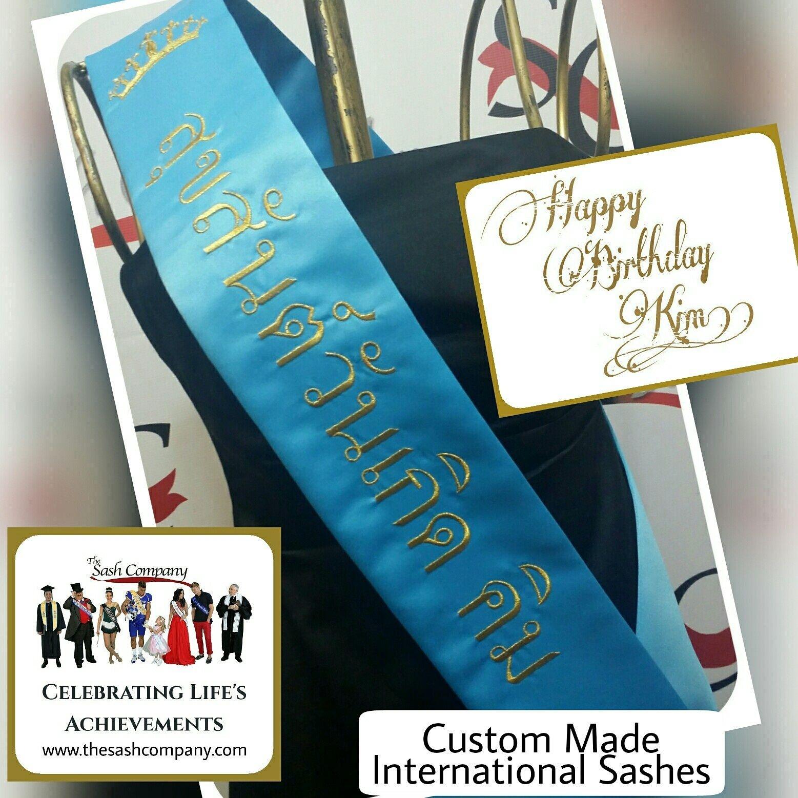 International Birthday Banner Sash in Thai